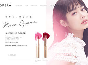 OPERA(オペラ)