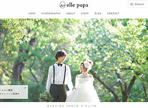 elle pupa<br>（エル ピューパ）