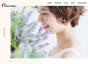 Rum（ラム）